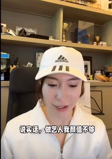 2025年港姐亞軍宣布轉型!曝與TVB攤牌不做演員!自稱顏值不夠!