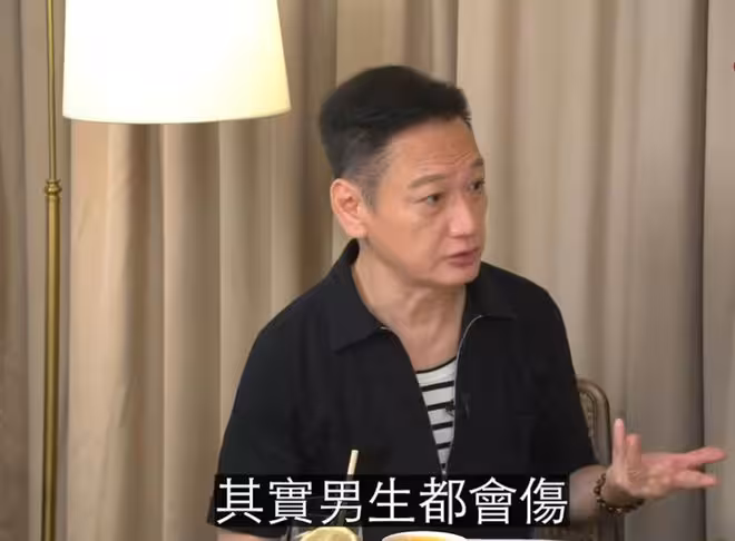 TVB前一線小生罕見談首段婚姻!坦言不圓滿很受傷!曾傳出軌郭羨妮!
