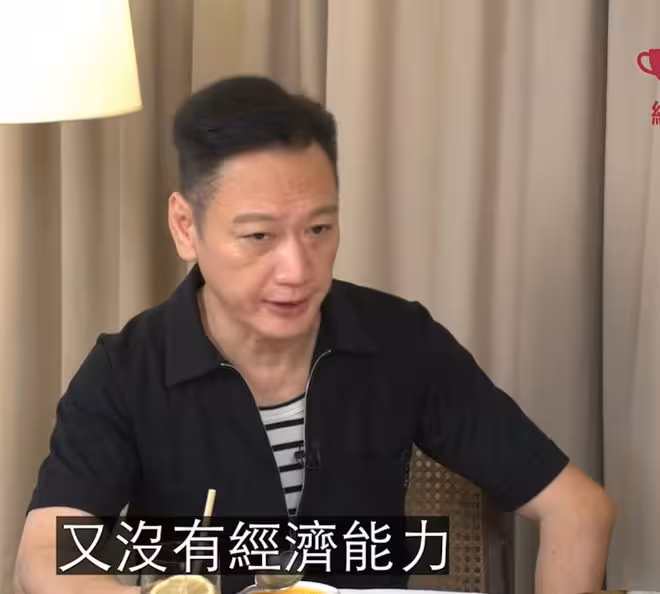 TVB前一線小生罕見談首段婚姻!坦言不圓滿很受傷!曾傳出軌郭羨妮!