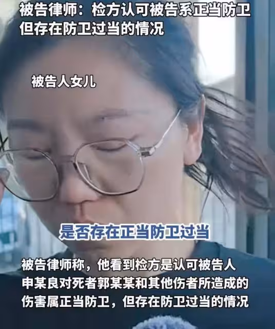 真是荒謬！山西摔狗反殺案，被檢方認定防衛過當？