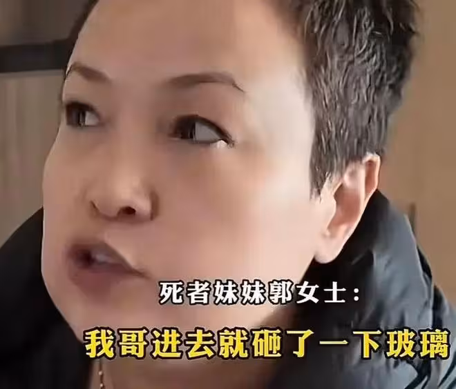 真是荒謬！山西摔狗反殺案，被檢方認定防衛過當？