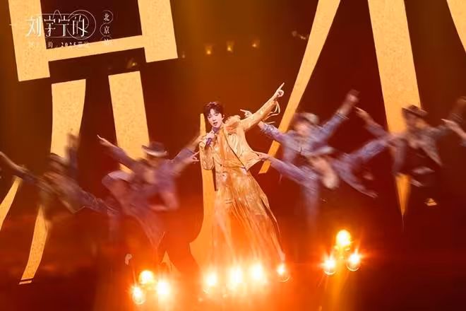 「丹東舞王」劉宇寧性感名場面!自曝「有健身」粉絲狂喊露點