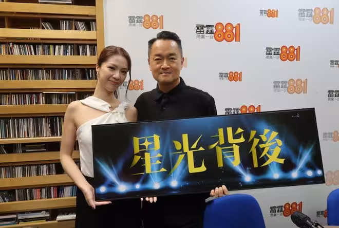 TVB上位花旦不怕被說像長頸鹿!最在意被指咬字不清!談緋聞男友:慢慢了解
