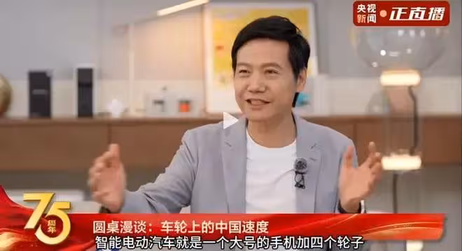 誰在拋棄小米汽車？19%退訂率後，市值蒸發超2800億