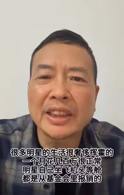震撼！知名導演疑似炮轟李連杰，禁止器官移植背後的圈錢真相