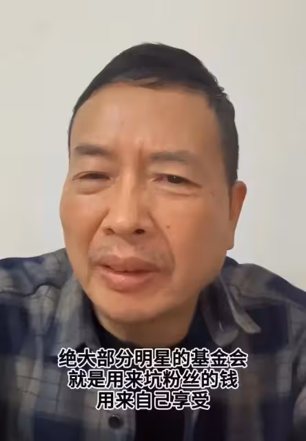 震撼！知名導演疑似炮轟李連杰，禁止器官移植背後的圈錢真相