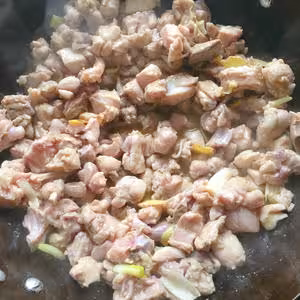 自貢·子姜兔