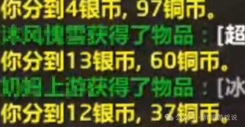 時光服:一夜之間金價腰斬 四大伺服器全部淪陷