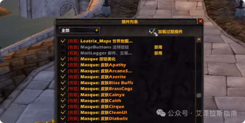時光服速成攻略:從零開始玩時光服,如何兩天滿級日賺萬金