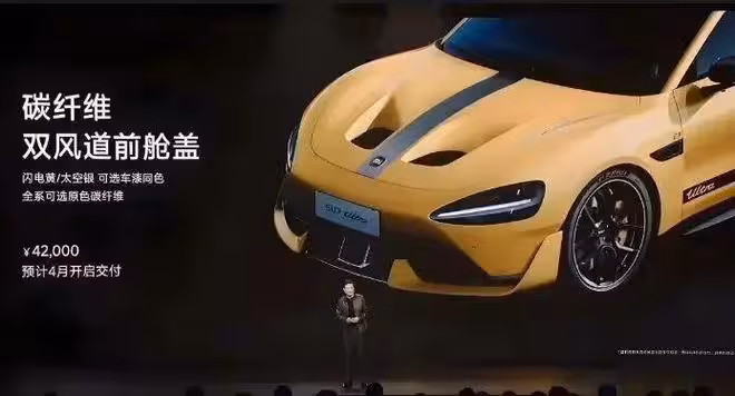 小米100名車主起訴後,法務84頁報告稱:「雷軍的承諾不算數」