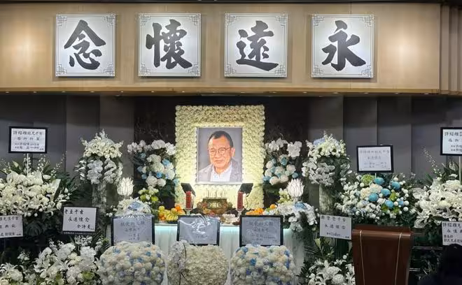 一路走好!TVB知名演員今日出殯!遺孀與女兒到場!林子祥佘詩曼等眾星現身送別!