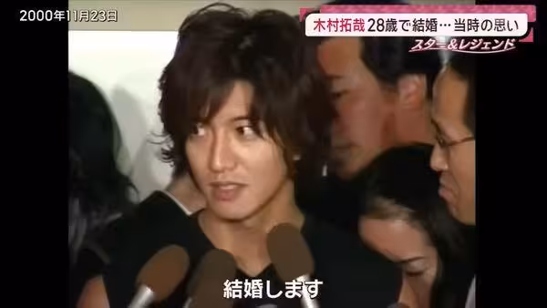 木村拓哉護愛25年! 首鬆口「公開宣布結婚」原因:沒有不的選項
