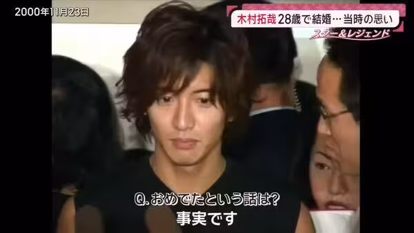 木村拓哉護愛25年! 首鬆口「公開宣布結婚」原因:沒有不的選項