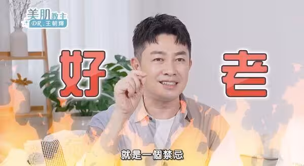50歲李明川「動刀改善除眼袋」驚人成果曝光！　認昔被擊垮：看起來好可憐