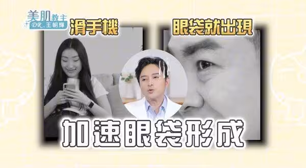 50歲李明川「動刀改善除眼袋」驚人成果曝光！　認昔被擊垮：看起來好可憐