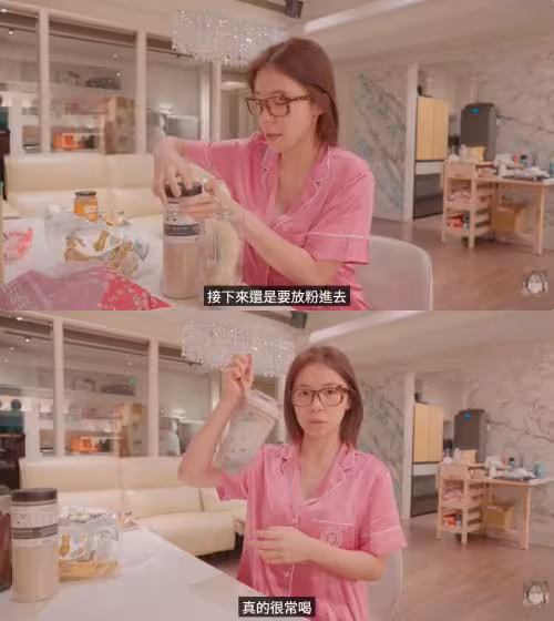 李多慧長年體重48kg不變！　曝光秘訣「蘋果配花生醬」自製果昔代餐