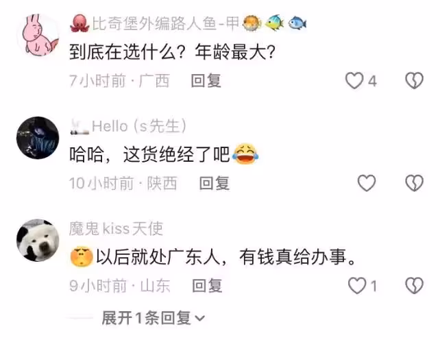 太難了!防止規模性返鄉滯鄉,農民工的出路在哪裡?