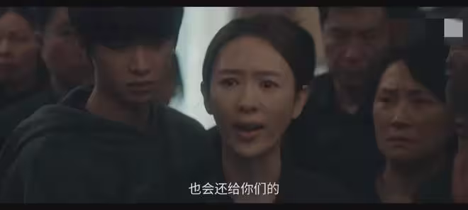 《四喜》:若不是沈明珠給馮志買保險,何麗華至死不知馮小奇是誰