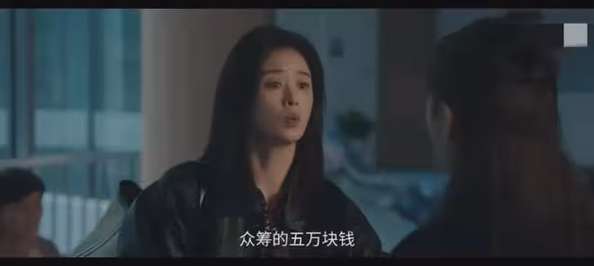 《四喜》:若不是沈明珠給馮志買保險,何麗華至死不知馮小奇是誰