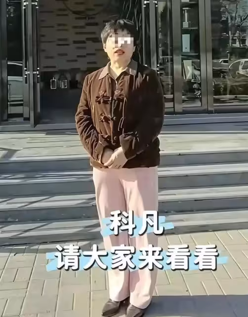 狗主人趙某暉「追悔莫及」,卻拒絕出席,她到底在害怕什麼?