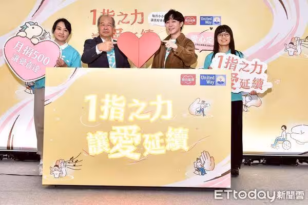 青峰突脫口「明年不會有任何活動」 吐露空窗期真實心聲