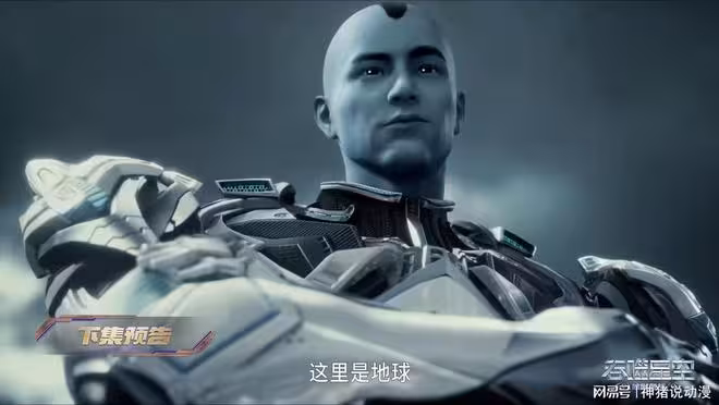 吞噬星空：羅峰的兒子羅海為什麼被人囚禁了？截離王把路走窄了