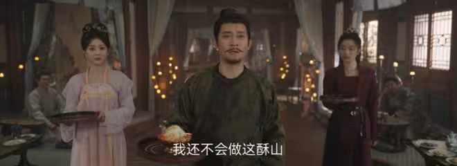古代人掙再多錢也沒用？追平《唐詭3》才知，大唐商人有多慘