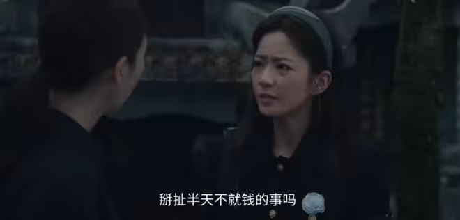 《四喜》：賣婚房為馮家還債， 沈明珠一點也不糊塗