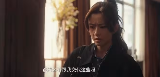 《四喜》：賣婚房為馮家還債， 沈明珠一點也不糊塗