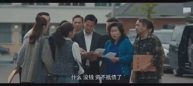 《四喜》直到三姐戴著祖傳玉鐲爭遺產，何麗華才知誰是最可冷的人
