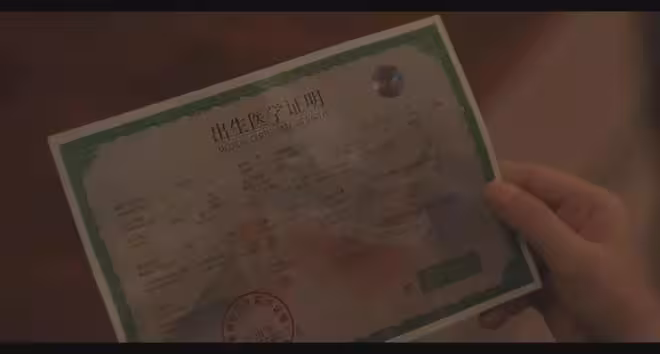 《四喜》直到三姐戴著祖傳玉鐲爭遺產，何麗華才知誰是最可冷的人