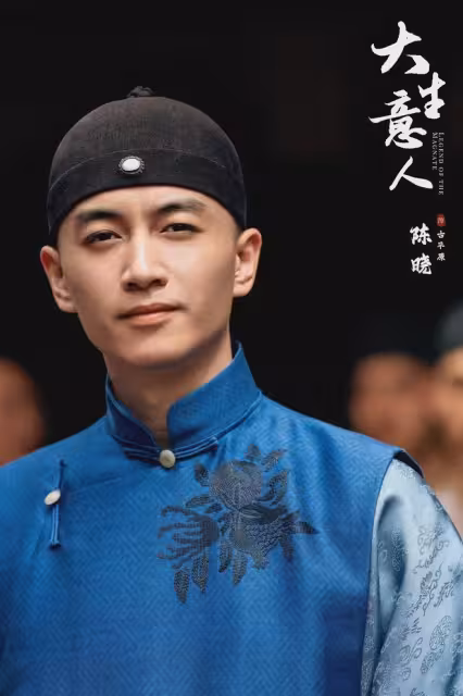 央八首播！接檔《四喜》，陳曉、孫千主演商戰劇來了，有好劇追了