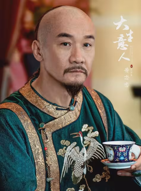 央八首播！接檔《四喜》，陳曉、孫千主演商戰劇來了，有好劇追了