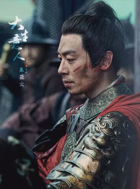 央八首播！接檔《四喜》，陳曉、孫千主演商戰劇來了，有好劇追了