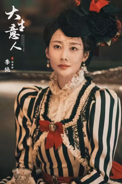 央八首播！接檔《四喜》，陳曉、孫千主演商戰劇來了，有好劇追了