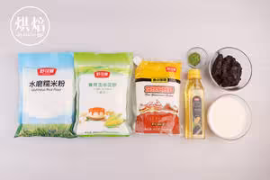 糯米紅豆沙涼糕