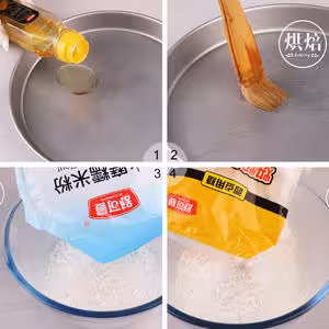 糯米紅豆沙涼糕