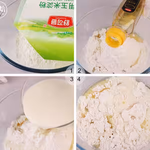 糯米紅豆沙涼糕