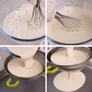 糯米紅豆沙涼糕