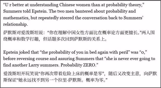 金刻羽果然不簡單：26歲哈佛博士，29歲終身教授，普通人做不到
