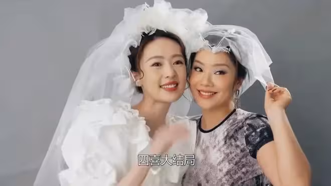 《四喜》結局前瞻:明珠創業,張浩職場被針對,美奇執意未婚生子