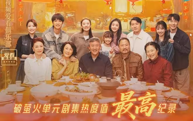《四喜》今晚大結局:馮美奇未婚先孕,沈明珠再婚,何麗華再創業