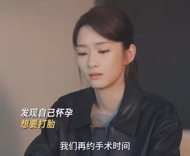 《四喜》今晚大結局:馮美奇未婚先孕,沈明珠再婚,何麗華再創業