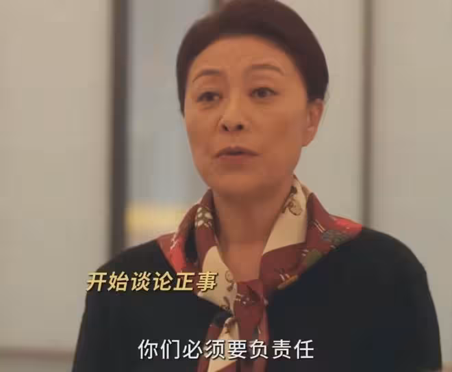 《四喜》今晚大結局:馮美奇未婚先孕,沈明珠再婚,何麗華再創業