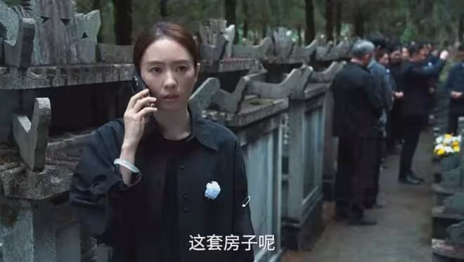 《四喜》今晚大結局:馮美奇未婚先孕,沈明珠再婚,何麗華再創業