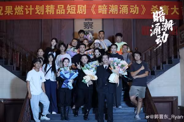 陸短劇驚見《康熙》爆紅台星!男女主角是爆紅大咖演「偽裝夫妻」