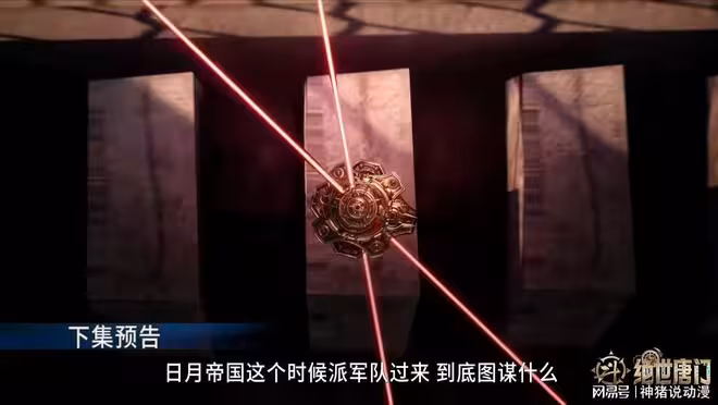 斗羅大陸：日月帝國統帥來到極北之地，是個女性美女，霍雨浩危也