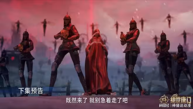 新美女登場，還是封號斗羅，又性感又強大，還妄想抓捕霍雨浩