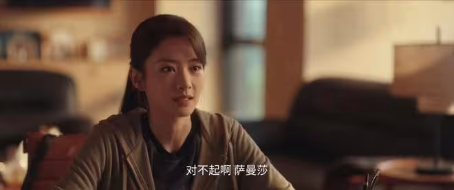 《四喜》大結局：直到馮美奇未婚先孕，何麗華才知沈明珠多麼難得