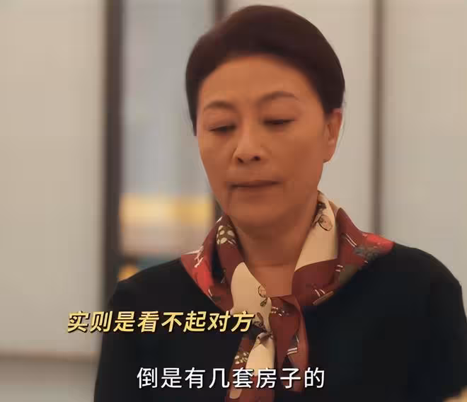 《四喜》大結局：直到馮美奇未婚先孕，何麗華才知沈明珠多麼難得